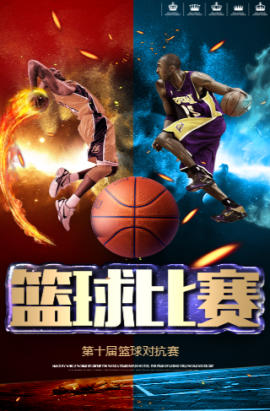 表现
